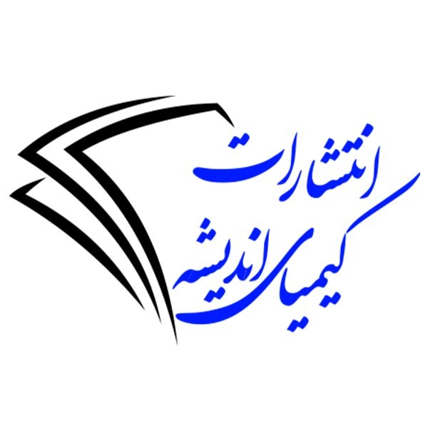 logo-seller