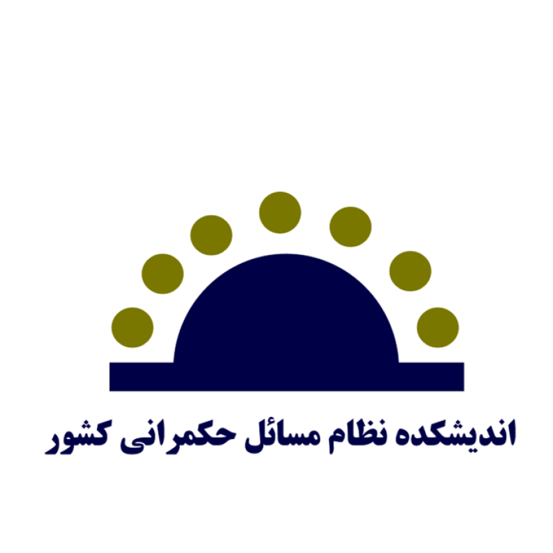 logo-seller