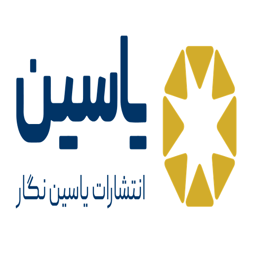 logo-seller