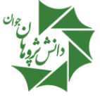 logo-seller