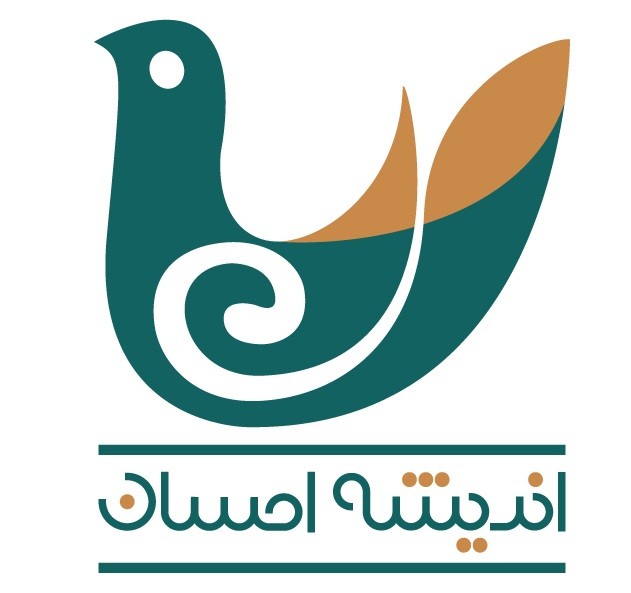 انتشارات اندیشه احسان