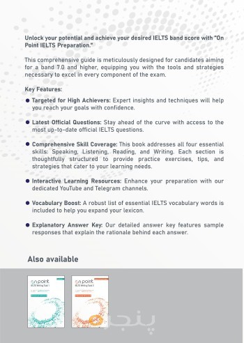 On point IELTS preparation