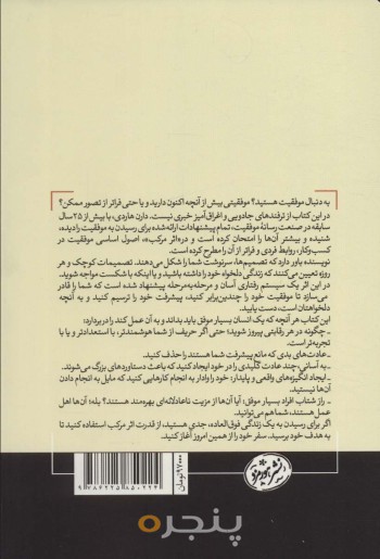 اثر مرکب