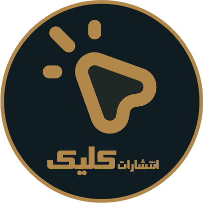 logo-seller