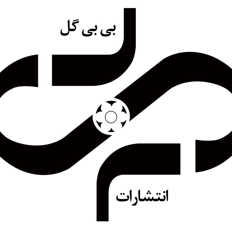 logo-seller